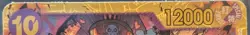 One Piece Kaido & Linlin OP08-119 SEC English NM TCG Two Legends - Image 3
