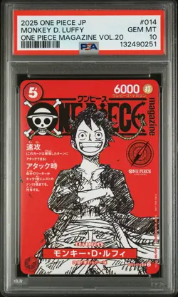 2025 ONE PIECE JAPANESE PROMOS MAGAZINE VOL.20 #014 MONKEY D. LUFFY PSA 10 - Image 1