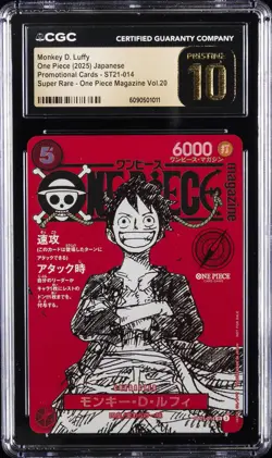 2025 ONE PIECE JAPANESE SUPER RARE #ST21-014 MONKEY D. LUFFY CGC 10 PRISTINE - Image 1