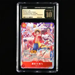 CGC Pristine 10 2024 ONE PIECE CHN. Tournament Promos- ST10-006 Monkey D. Luffy - Image 2