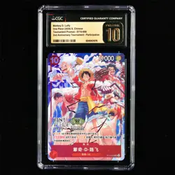 CGC Pristine 10 2024 ONE PIECE CHN. Tournament Promos- ST10-006 Monkey D. Luffy - Image 1