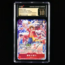 CGC Pristine 10 2024 ONE PIECE CHN. Tournament Promos- ST10-006 Monkey D. Luffy - Image 1