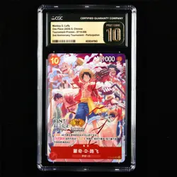 CGC Pristine 10 2024 ONE PIECE CHN. Tournament Promos- ST10-006 Monkey D. Luffy - Image 2