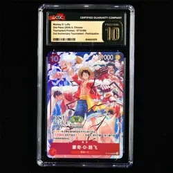 CGC Pristine 10 2024 ONE PIECE CHN. Tournament Promos- ST10-006 Monkey D. Luffy - Image 1