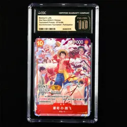 CGC Pristine 10 2024 ONE PIECE CHN. Tournament Promos- ST10-006 Monkey D. Luffy - Image 2