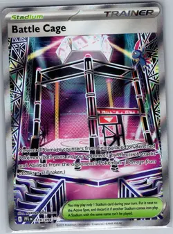Battle Cage 116/094 ME02: Phantasmal Flames - Pokemon Card - NM - Image 1