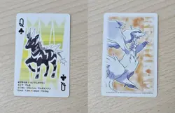 ZEBSTRIKA 2010 Japanese Pokemon Reshiram Black & White Deck Poker Playing Card - Image 1