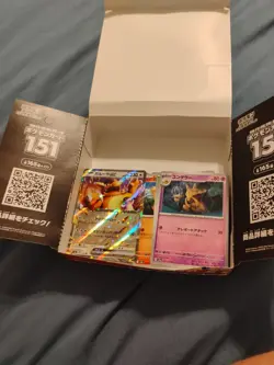 Pokemon TCG: Scarlet & Violet (Jap) 151 Bulk Lot - Image 2