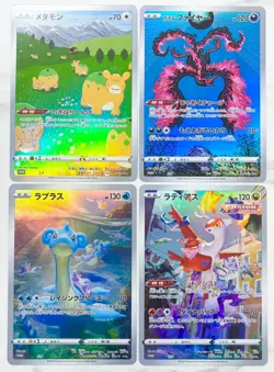 Jumbo Card Ditto Latias Lapras Vstar Universe Promo S-P Holo Japanese Pokemon - Image 1