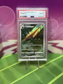 Pokemon TCG Umbreon Gem Pack Vol. 2 CBB2C 0615/15 Chinese Exclusive PSA 10 - Image 1