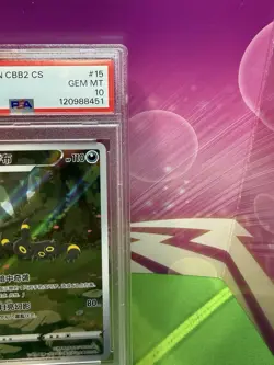 Pokemon TCG Umbreon Gem Pack Vol. 2 CBB2C 0615/15 Chinese Exclusive PSA 10 - Image 3