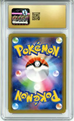 CGC Pristine 10 Pokemon TCG _____'s Pikachu 007/025 25 Anniversary Promo Holo - Image 2