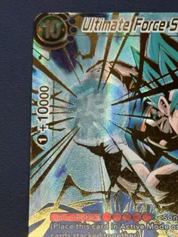 Dragon Ball Super Card BT2-123 SCR Ultimate Force SSB Vegito - Image 3