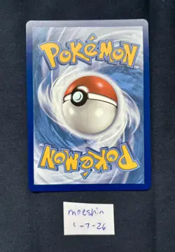 Beedrill V - 161/189 - Pokemon Astral Radiance Alternate Art Ultra Rare Card NM - Image 2
