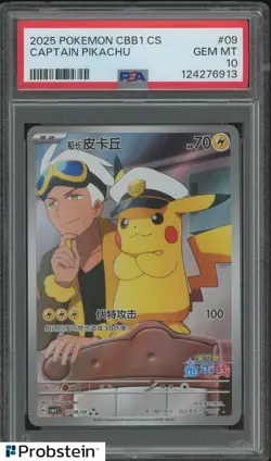 2025 Pokemon CBB1 CS #09 Captain Pikachu PSA 10 GEM MINT - Image 1