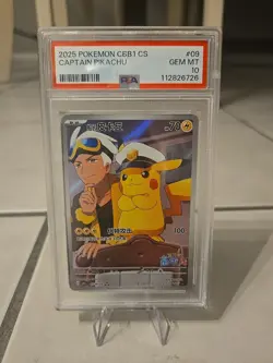 2025 POKEMON SIMPLIFIED CHINESE CBB1 CS #09 CAPTAIN PIKACHU PSA 10 - Image 1