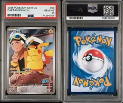 2025 Pokemon CBB1 CS Simplified Chinese #09 Captain Pikachu PSA 10 GEM MINT - Image 3