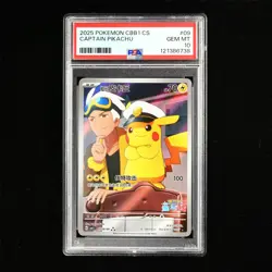 PSA 10 GEM MT 2025 Pokemon CHN CBB1 CS Captain Pikachu 07 09/09 - Image 2