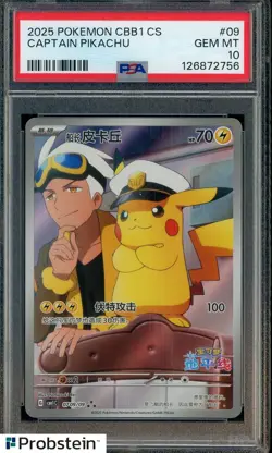 #1 2025 Pokemon CBB1 CS Simplified Chinese #09 Captain Pikachu PSA 10 GEM MINT - Image 1