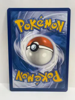 Crabominable Illustration Rare Pokemon TCG Stellar Crown 149/142 - Image 2