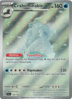 Pokemon TCG Crabominable Illustration Rare SV07: Stellar Crown 149/142 NM - Image 1