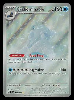 Crabominable 149/142 | Stellar Crown Illustration Rare | Pokemon TCG - Image 1