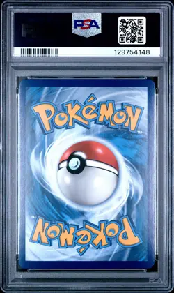 2022 POKEMON SWORD & SHIELD SILVER TEMPEST SECRET FULL ART/LUGIA VSTAR PSA 10 - Image 2
