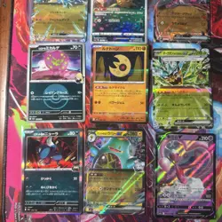 Pokemon 16 Card Lot nm AMAZING Ex V Rare Poke Ball HOLO Hits Only S1 - Image 2