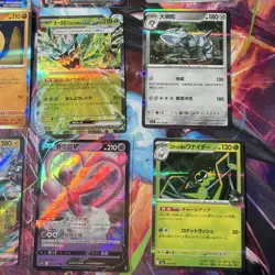 Pokemon 16 Card Lot nm AMAZING Ex V Rare Poke Ball HOLO Hits Only S1 - Image 4