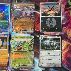 Pokemon 16 Card Lot nm AMAZING Ex V Rare Poke Ball HOLO Hits Only S1 - Image 5