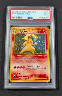 Pokemon Card Japanese Holo Typhlosion No. 157 PSA 9 MINT Neo - Image 1
