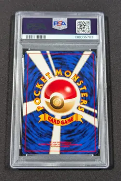 Pokemon Card Japanese Holo Typhlosion No. 157 PSA 9 MINT Neo - Image 2
