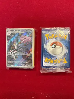 Sealed Pokemon packs of mystery card packs. Potential huge hit in each pack. - Image 4