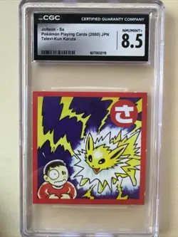 Jolteon - Sa Pokemon Playing Cards 2000 JPN Televi-Kun Karuta CGC 8.5 NM Mint - Image 1