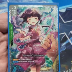 first Contact Gundam Card Game TCG GD03 SP U+ - Image 1