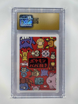 Pikachu [Playing Cards 10 Pristine] 2019 Japanese Old Maid - Image 2