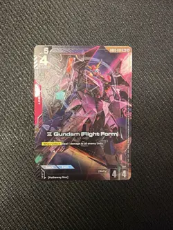 Gundam TCG GD03-036 Gundam (Flight Form) Alt Art R+ Card Game CCG English - Image 1