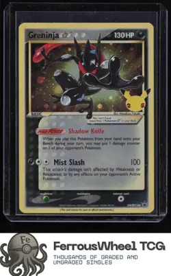 Greninja Star SWSH144 - SWSH: Sword & Shield Promo Cards - (LP) - Image 1