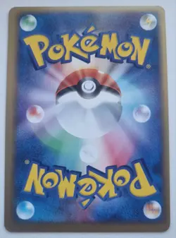 Hitmonchan EX Ruby Sapphire Holo Rare Pokemon Card 98/109 (MP) - Image 2