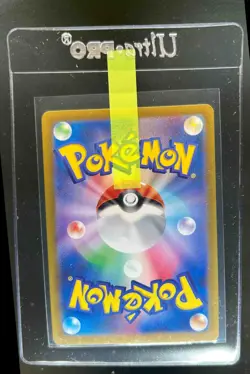 2024 Pokemon SV Terastal Fest Roaring Moon ex Special Art Rare #218/187 - Image 2