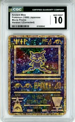 CGC GEM MINT 10 Ancient Mew - Pokemon Movie Promo (2000) - Image 1