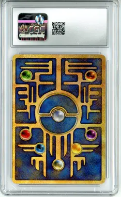 CGC GEM MINT 10 Ancient Mew - Pokemon Movie Promo (2000) - Image 2