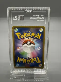 BLISSEY V 2021 POKEMON SWSH JPN JET-BLACK SPIRIT #052/070 DOUBLE RARE - Image 2