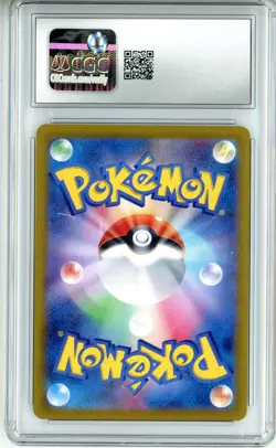 CGC GEM MINT 10 Pokemon Jolteon ex 209/187 Sv8a Terastal Fest Ex Holo (Japanese) - Image 2