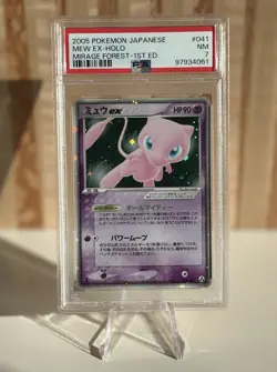 2005 POKEMON JAPANESE MIRAGE FOREST MEW EX-HOLO 1ST EDITION | PSA 7 - Image 2
