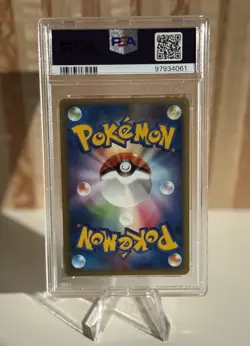 2005 POKEMON JAPANESE MIRAGE FOREST MEW EX-HOLO 1ST EDITION | PSA 7 - Image 3