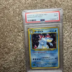 PSA 9 Feraligatr 160 Pokemon Neo Genesis Japanese Holo Rare SWIRL - Image 1