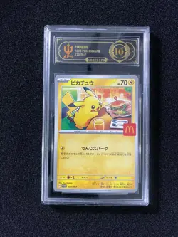 2025 Pokemon TCG JPN McDonald's Happy Set Pikachu H PROMO 020/M-P APH 10 #6 LY22 - Image 1