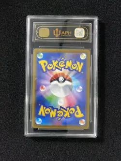 2025 Pokemon TCG JPN McDonald's Happy Set Pikachu H PROMO 020/M-P APH 10 #6 LY22 - Image 2