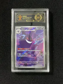 2025 Pokemon TCG S-CHN Gem Pack Vol.3 Gengar G CBB3C 0307/07 APH10 #6 LY22 - Image 1